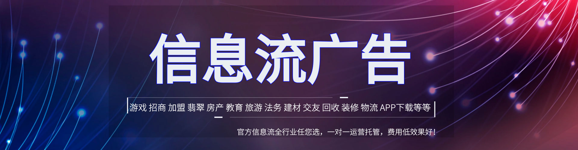 修水sem主管