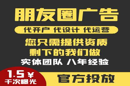 谷歌竞价广告在医疗行业的营销策略及案例